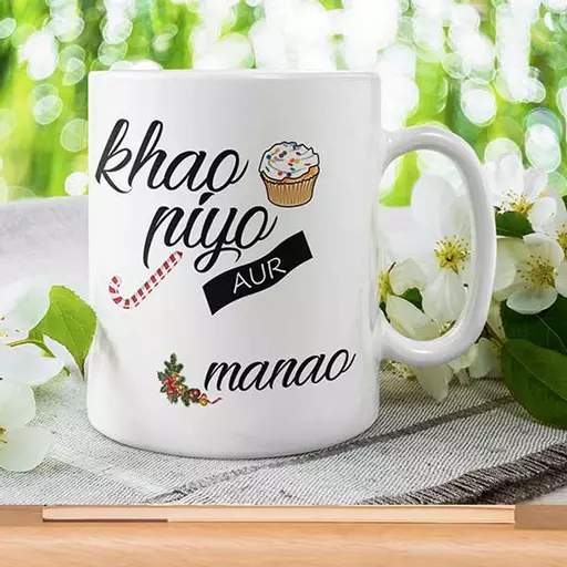 Personalised Funny Desi 'There is a Chance This is Desi Daru' Quote Mug