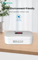 DEV-INTEL-UV-VAC-V27 (Copy).png