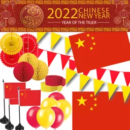 ChinaPack2022WEB.png