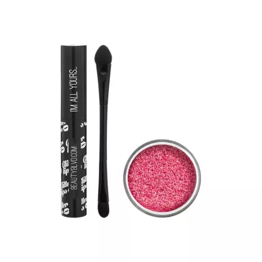 Beauty BLVD Glitter Lips - Coral Reef