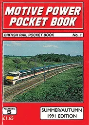 P5clmp27_300x420.jpg?