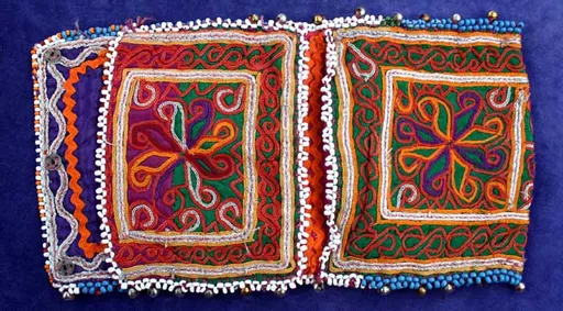 Afghan Purse