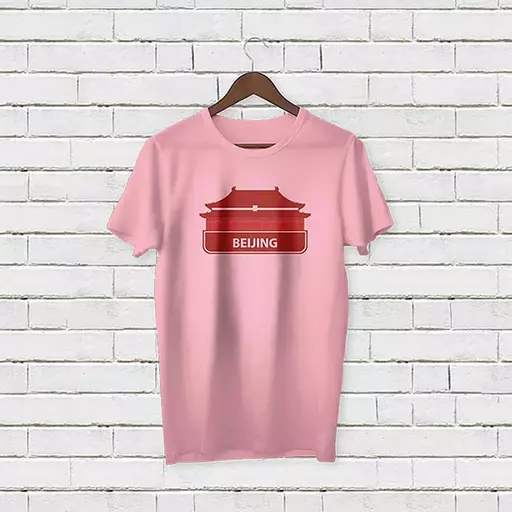 Personalised City Beijing text/logo T-Shirt
