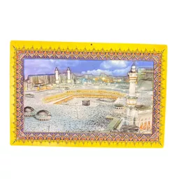 Islam Molded Poster 5.jpg