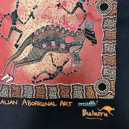 Aboriginal Art 4.jpg