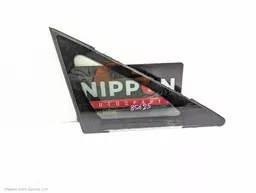 a6108fef-39c8-4d97-8ad0-ddbffcadde38.jpeg?