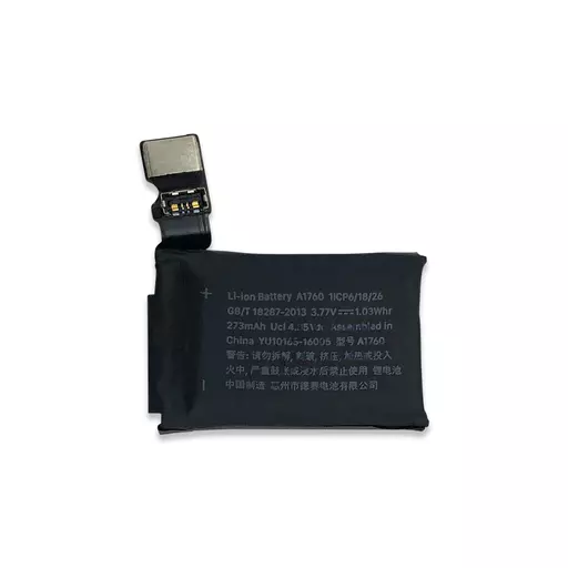 Battery (RECLAIMED) - For Apple Watch Series 2 (38MM)