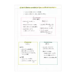 4550045159134_3.jpg?date-modified=2025-12-02