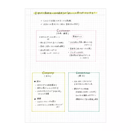 4550045159134_3.jpg?date-modified=2025-12-02