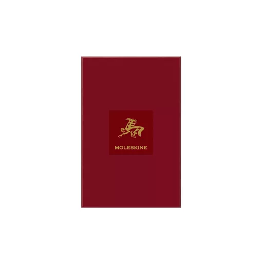 8056999278939.jpg?date-modified=2025-12-02