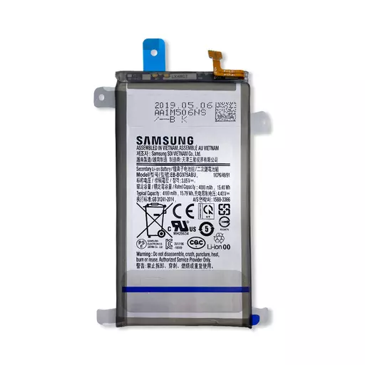 Battery (Service Pack) (EB-BG975ABU) - For Galaxy S10+ (G975)