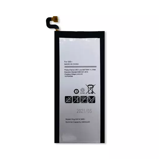 Battery (PRIME) - For Galaxy S6 Edge+ (G928)