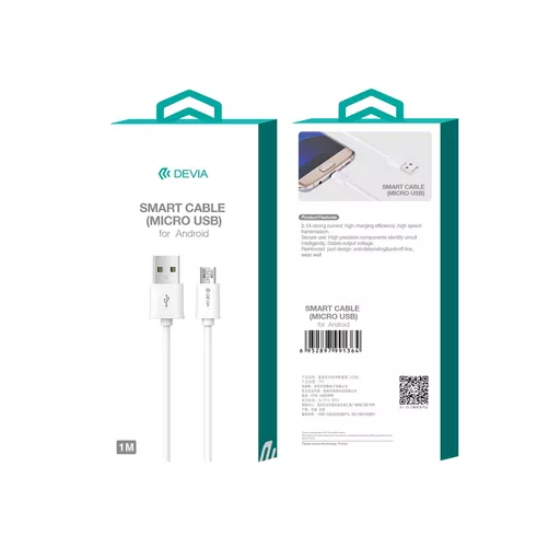 DEV-SMRTCAB-MICRO-WHT-1M8 (Copy).png