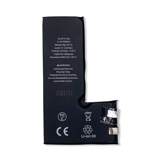 Battery Cell (Without Flex) - For iPhone 11 Pro