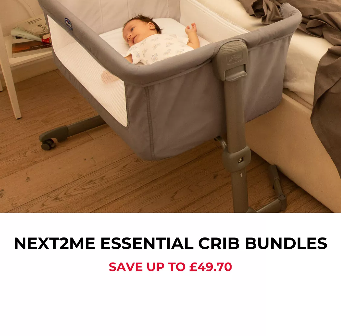 Essential.png