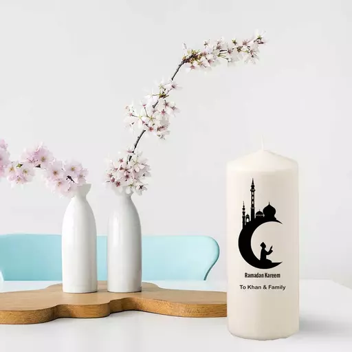 Personalised Man Praying Ramadan Kareem Pillar Candle