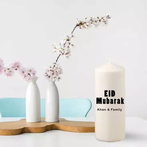 Personalised Eid Mubarak Pillar Candle