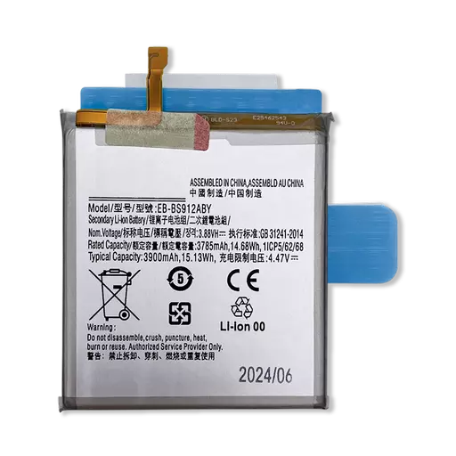 Battery (PRIME) (EB-BS911ABY) - For Galaxy S23 (S911)