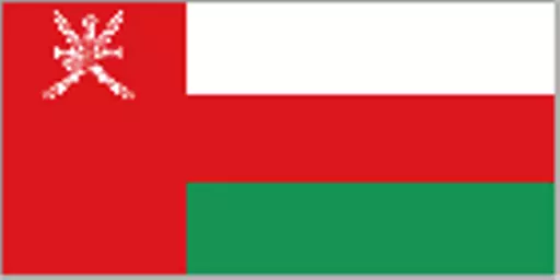 https://starbek-static.myshopblocks.com/images/tmp/fg_221_oman.gif