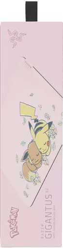 CDPuHMbcO0mCJPBSyRF_nA.c-r.jpg?