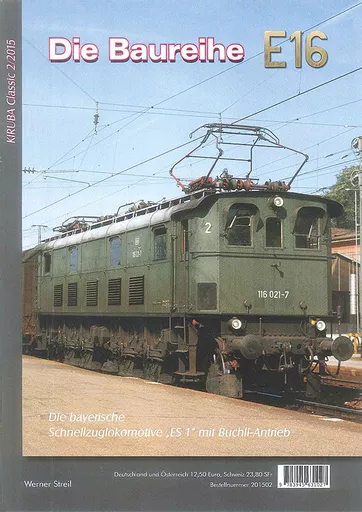 Kiruba Classic 2/2015: Die Baureihe E16