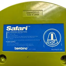 Retro Safari Game 4.jpg