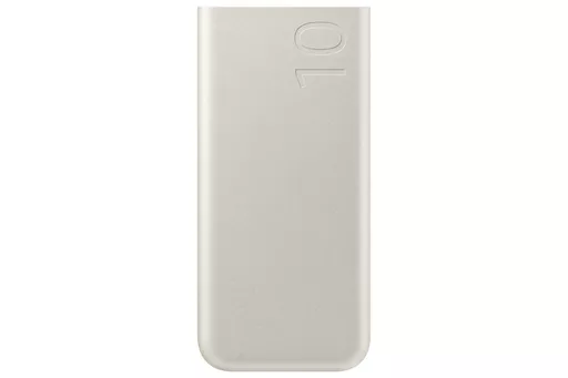 Samsung EB-P3400XUE 10000 mAh Beige