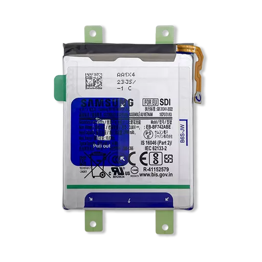Sub Battery (Service Pack) (EBBF741ABE) For Galaxy Z Flip6 (2024) (F741)