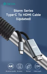 DEV-HDMIADAPV2-TYPEC-2M4 (Copy).png