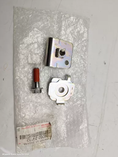 3c5bcf5b-aa61-439f-8feb-a108c2693230.jpeg?