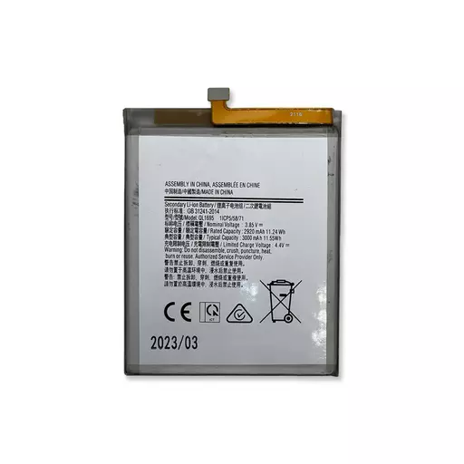 Battery (PRIME) (EB-A013ABY) - For Galaxy A01 Core (2020) (A013)