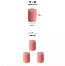 4971516027361.jpg?date-modified=2025-12-02