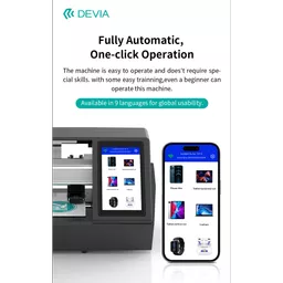 DEV-UINTEL-PLOT-MACH-67 (Copy).png