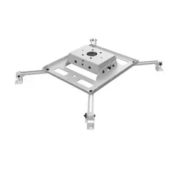 Peerless-PJR125-W-EUK-Mount_1_.jpg