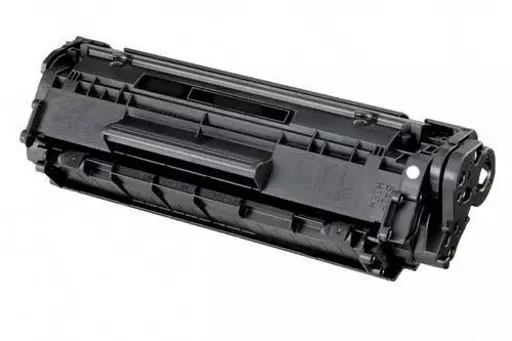 Canon 0263B002/FX-10 Toner cartridge black, 2K pages ISO/IEC 19752 for Canon Fax L 100