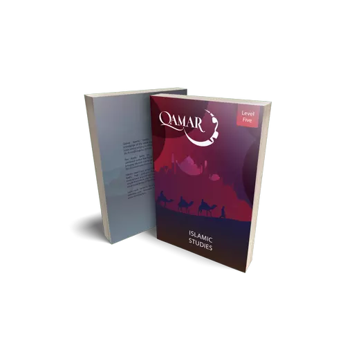 Qamar Islamic Studies Level 5 + Workbook