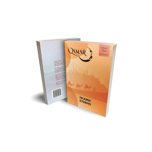 Qamar Islamic Studies Level 2