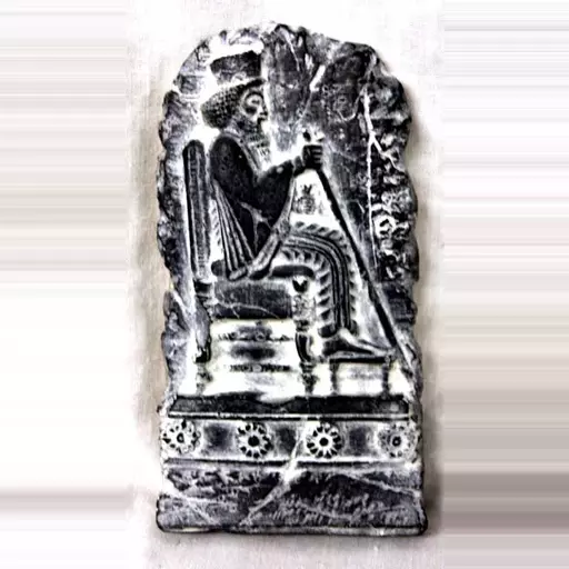 Pair of Sumerian Plaques
