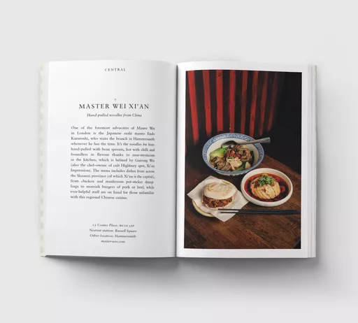 97819177190321.jpg?date-modified=2025-12-02