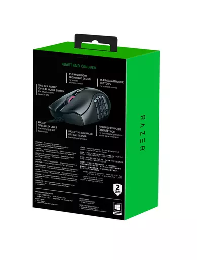 Razer Naga X mouse Right-hand USB Type-A Optical 18000 DPI