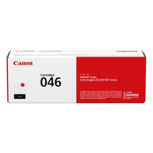 Canon 1248C002/046 Toner cartridge magenta, 2.3K pages ISO/IEC 19752 for Canon LBP-653