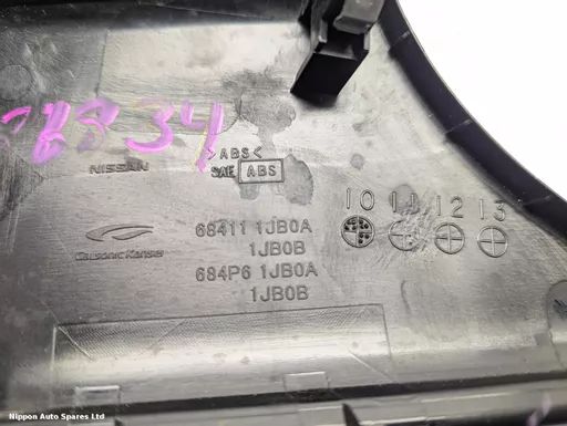 857d4f66-273f-42c0-baed-b323fb80759f.jpeg?