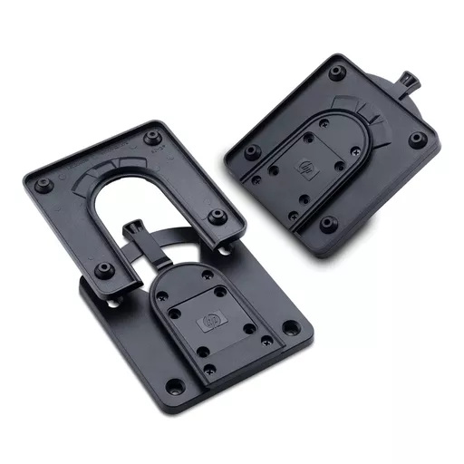 HP Quick Release Bracket 2