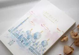 8809739346340_3.jpg?date-modified=2025-05-06