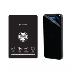 DEV-INTELV2-SPPR-20-19 (Copy).png