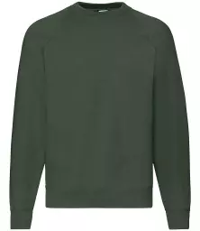 SS8%20BOT%20FRONT.jpg