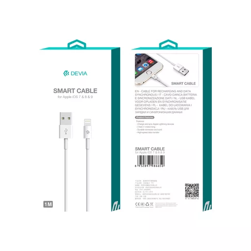 DEV-SMRTCAB-LIGHT-WHT-2M5 (Copy).png