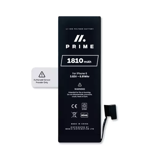 Battery (PRIME) - For iPhone 5