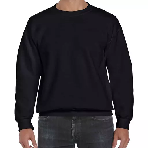 Gildan DryBlend Sweatshirt