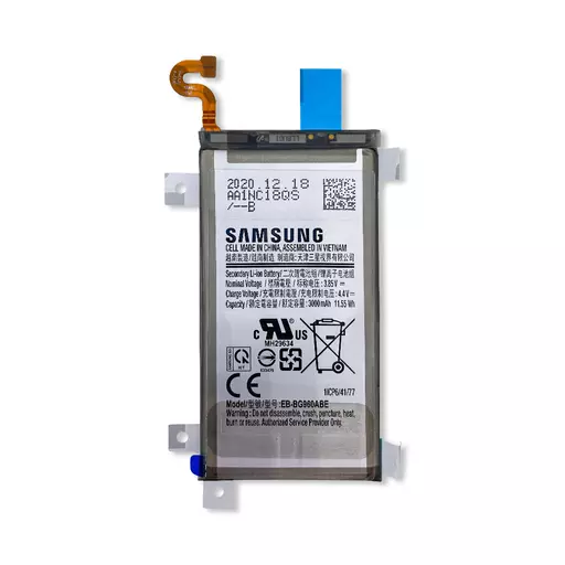 Battery (Service Pack) (EB-BG960ABE) - For Galaxy S9 (G960)